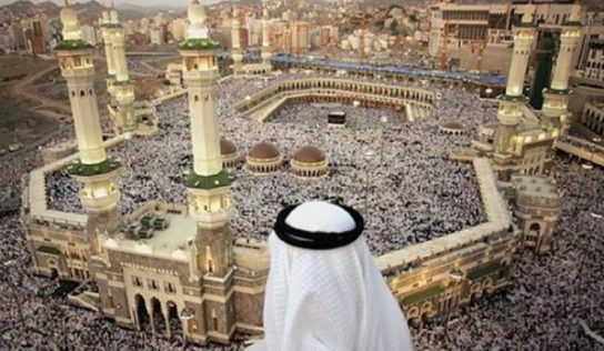 Hadj 2018 : 40 millions GNF ,le tarif individuel fixé pour chaque pèlerin