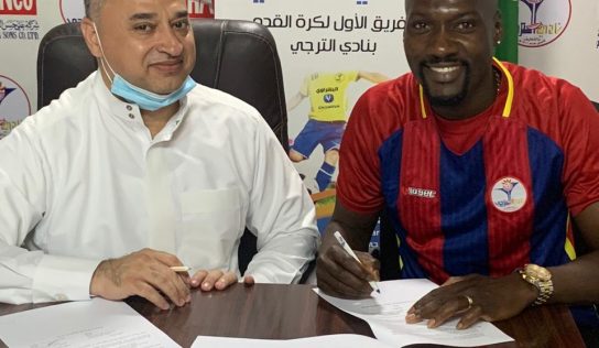 Exclusif: Ismael bangoura signe en Arabie saoudite