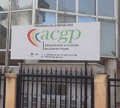 Rénovation du siège de l’ACGP : un marché opaque de plus de 9 milliards octroyé à une entreprise 