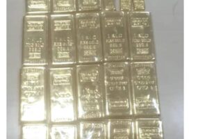 457 kg d’or envolés : l’opération secrète qui secoue la Banque Centrale de Guinée (Épisode 12)