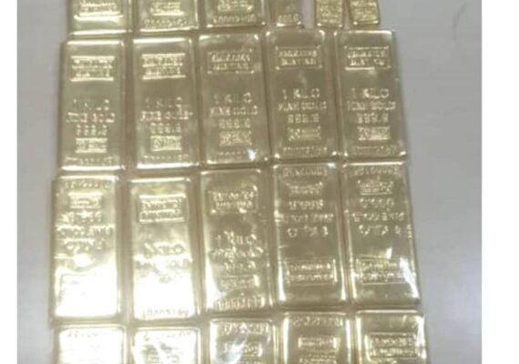 457 kg d’or envolés : l’opération secrète qui secoue la Banque Centrale de Guinée (Épisode 12)